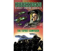 Roughnecks - Starship Troopers Chronicles: The Tophet Campaign [VHS]