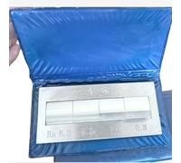 Roughness Comparison Sample for Industrial Machining Parts, Nickel Alloy Ra0.1-6.3um for Surface Finish Gauge, 8x6x3cm, Compatible with Lathe/Milling/Grinding Processes