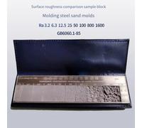 Roughness Comparison Sample for Surface Roughness Testing, Tin Alloy Machining Inspection Gage for Ra3.2-1600μm CNC Metalworking Applications