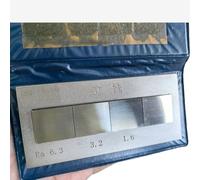 Roughness Comparison Sample (Nickel Alloy) for Rapid Batch Workpiece Screening, Ra 0.1-6.3 µm, 8 × 6 × 3 cm, Compatible with Lathe, Milling & Grinding Processes (Vertical milling)