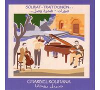 Rouhana,Charbel - Sourat-Trait d'Union