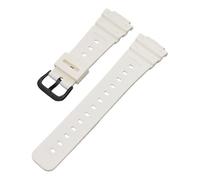 ROUHO 26mm Premium TPU Replacement Watch Strap 16mm Lug Adjustable Waterproof Sports Watch Bracelet for Casio DW-6900/GW-M5610/DW-5600E-White + Black Buckle