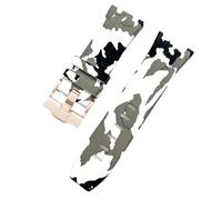ROUHO 28 x 24mm Modified Silicone Watch Strap Adjustable Pin Buckle Watchband for Audemars Piguet AP Royal Oak Offshore Diver 15710 15703 26470 15707 26703-Camouflage White
