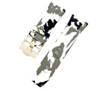 ROUHO 28mm Fluorine Rubber Silicone Watch Strap Waterproof Watchband for Audemars Piguet AP Royal Oak Offshore Diver 15710 15703 26470 15707 26703-Camouflage White