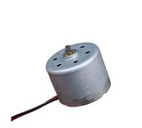 Round 24mm*18mm 310 BLDC Mute Brushless electronic starter DC 12V 21000RPM High Speed electronic starter Built-in driver AUOQKQUT