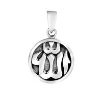 Round Allah in Arabic Symbol & Muslim Islamic God .925 Sterling Silver Pendant Amulet