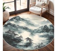 Round Area Rug 100 cm Diameter - Ultra-Soft Flannel Chinese Mountain Ink Painting Circular Floor Mat, Anti-Slip Low Pile Washable Grey Round Carpet for for Kid Bedroom & Living Room