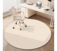 Round Area Rug 110cm, Modern geometry, beige Area Carpet For Living Room，Non Slip Washable Circle Rug For Living Room Bedroom Bedside Hall