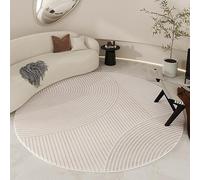 Round Area Rug 110cm, Modern geometry, beige Area Carpet For Living Room，Non Slip Washable Circle Rug For Living Room Bedroom Bedside Hall