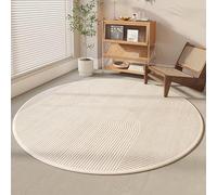 Round Area Rug 110cm, Modern geometry, beige Area Carpet For Living Room，Non Slip Washable Circle Rug For Living Room Bedroom Bedside Hall