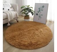 Round Area Rug for Bedroom Soft Long Pile Washable NonSlip Modern Design for Living Room Hallway Office Easy to Clean Brown 200cm