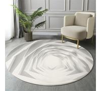 Round Area Rugs 180cm, Geometry Three-Dimensional Space Printed Decor Rugs, Futurism Architecture Low Pile Non-Slip White Circle Rugs, Pet & Child Friendly Carpets for Living Room Bedroom