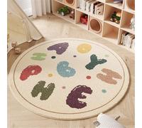 Round Area Rugs Fluffy Carpets Nursery Area Rug Crawling Play Mat for Children Toddlers Bedroom Shaggy Decor for Teenage Rug for Living Room Playmat Red Blue Star Rainbow (Brown 1, 100x100cm)