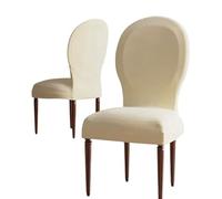 Round Back Dining Chairs Slipcovers, High End Velvet Curved Back Dining Chair Cover, Set Of 2/4/6 Dining Room Chairs Covers Without Arms Modern Oval Side Chairs For Hotel Restaurant(beige,2Pcs)