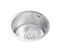 Round Bar Island Sink, Stainless Steel Integrated Undermount Sink | 304 nanometer groove, leaf effect, non-stick to oil, moisture-proof and noise-reducing bottom.(28cm)