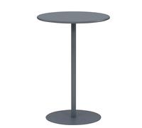 Round Bar Table for Cocktail Bars, Pubs, Coffee Shops, Bistros, and Outdoor Dining - Stylish, Durable, Space-Saving Furniture for Modern Interiors and Gatherings