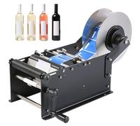 Round Bottle Labeling Machine, Adjustable Semi-Automatic Label Applicator, Self-Adhesive Labeling Machine, 30 Pieces/min For 10-110mm Wide Labels And 10-300mm Long