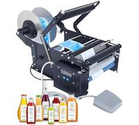 Round Bottle Labeling Machine, Electric Labeler for Glass Plastic Metal Bottles, 20-40pcs/min, 160mm Label Width