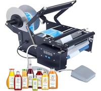 Round Bottle Labeling Machine, Semi-Automatic Sticker Printer with Foot Pedal, High-Speed Labeling at 30 Times/Minute for Glass and Standard Bottles