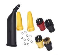 Round Brush Set with Nozzles for Karcher Steam Cleaners | Fits SC1, for sc2, for sc3, for sc4, SC5 models; includes brushes, nozzles, seals for deep cleaning
