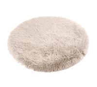 Round Calming Dog Bed Machine Washable Warm Anti-Anxiety Pet Bed Soft Plush Cushion for Small Medium Large Dogs and Cats, White, 50 x 50 cm