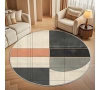 Round Carpet Rug for Under Dining Table 100cm, 8mm Short Pile Anti Slip German Geometric Art Round Carpet Machine washable, Modern Art Circle Rugs For Bedroom Bedside and Sofa Side