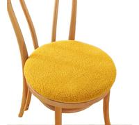 Round Chair Seat Pads Cushions for Dining Chairs, Non Slip Chair Cushions for Indoor Outdoor Garden Bistro Patio Office Coffee Shop(Yellow,Diameter: 35cm)