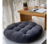 Round Cotton Chair Cushion for Outdoor Use - Thick and Comfortable, Filled with PP Cotton, Ideal for Patios, Kitchens, and Dining Rooms