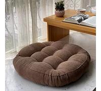 Round Cotton Chair Cushion for Outdoor Use - Thick and Comfortable, Filled with PP Cotton, Ideal for Patios, Kitchens, and Dining Rooms