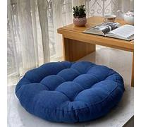 Round Cotton Chair Cushion for Outdoor Use - Thick and Comfortable, Filled with PP Cotton, Ideal for Patios, Kitchens, and Dining Rooms