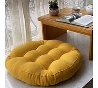 Round Cotton Chair Cushion for Outdoor Use - Thick and Comfortable, Filled with PP Cotton, Ideal for Patios, Kitchens, and Dining Rooms
