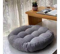 Round Cotton Chair Cushion for Outdoor Use - Thick and Comfortable, Filled with PP Cotton, Ideal for Patios, Kitchens, and Dining Rooms