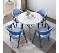 Round Dining Table Set for 4 with Chairs Modern Leather Kitchen Center Table for Living Room Recept & Balcony Color Opts Available
