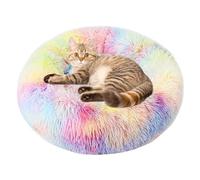 Round Donut - forty five centimeter donut shaped cushion, luxury soft dog crate bed, warm cat sleeping pad, plush animal resting mat, comfortable design | versatile pet bed for pupp