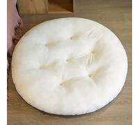 Round Floorfor AdultsSoft & Yogafor Sofa Living Room Outdoor UseComfortable 50 cm Pp Cotton Seating Solut