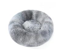 Round Fluffy Pet Bed - Plush Soft Calming Donut Bed, Warm Furry PP Cotton Filling Cushion Self-Warming Comfort Nest for Small Dogs Cats Indoor Winter Sleeping Use (#21,Diamerter:40cm)
