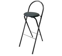 Round Folding Bar Stool with Backrest, Portable, Foldable Breakfast Stool at Counter Height, Leather Upholstered for Kitchen, Shop and Guitar Playing (Black, 60 cm/24 inch)