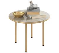 Round Garden Side Table Faux Marble Glass Top Patio Balcony Beige