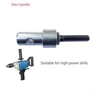 Round Hex Shank Drill Bit Adapter for Electric Hammer, Steel Arbor Converter for Power Tools, Compatible with for and for SDS Max Rotary Hammers,C