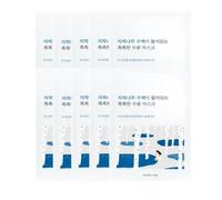 Round Lab 1025 Dokdo Hydrating Water Gel Mask 10