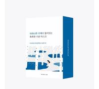 Round Lab Birch Juice Moisturizing Mask Sheet 25 ml