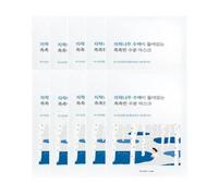 Round Lab Birch Juice Moisturising Mask 10 Masks