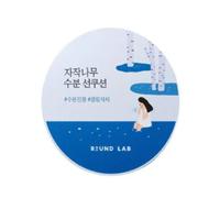 Round Lab Birch Juice Moisturising Sun Cushion 15g 15 g