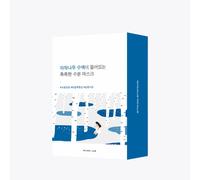 [ROUND LAB] BIRCH JUICE MOISTURIZING MASK - 10 MASKS PACK