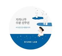 Round Lab Birch Juice Moisturising Sun Cushion 15g