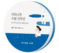 Round Lab Birch Juice Moisturising Sun Cushion 15g