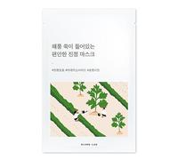 ROUND LAB Calming Sheet Mask (Unscented) Soothes Irritated Skin, Soothing Care, Moisture Blocking, Refreshing Effect (10Ea)