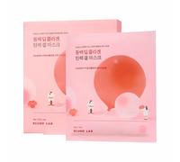 Camellia Collagen Mask, Net Weight: 34g/1.19 Ounces, Pack of 4, Hydrogel Mask, Deep Moisturising, Pore Minimising, for Sensitive Skin, Collagen