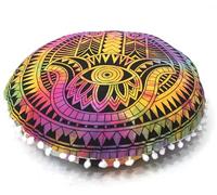 Round Mandala Floor Pillow Cover Seating Cushion Throw Cover Hippie Decorative Bohemian Ottoman Pouf Cover, Pom Pom Pillow Cases,Boho Indian Multi Color, 22" Round