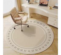 Round Office Chair Mat for Carpet & Hardwood Floors, Non-Slip Gaming Desk Mat, 80cm Multi-Purpose Protector for Rolling Chairs, Ideal for Home & Office Use